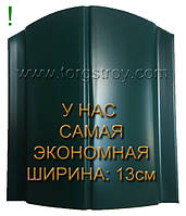 Штакетник металлический двухсторонний зеленый глянец/мат, ширина 130мм, толщина 0.45мм, RAL 6005 Евроштакет