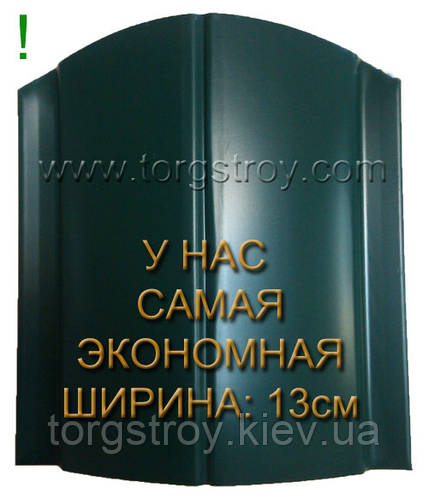 Акция!! Штакетник металлический двухсторонний зеленый глянец, ширина ...