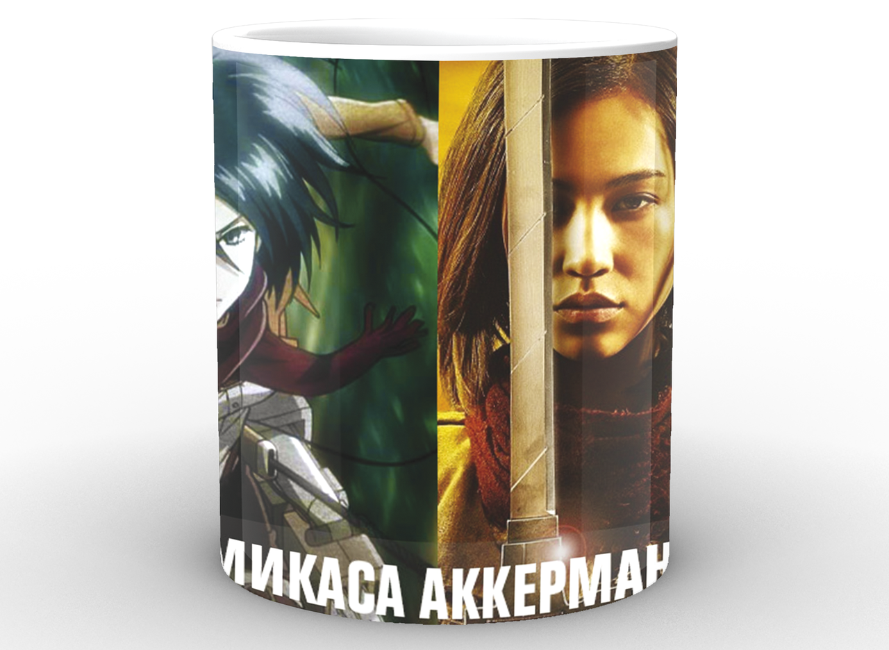 Кухоль Geek Land Attack on Titan Атака Титанів мікаса AT.02.13