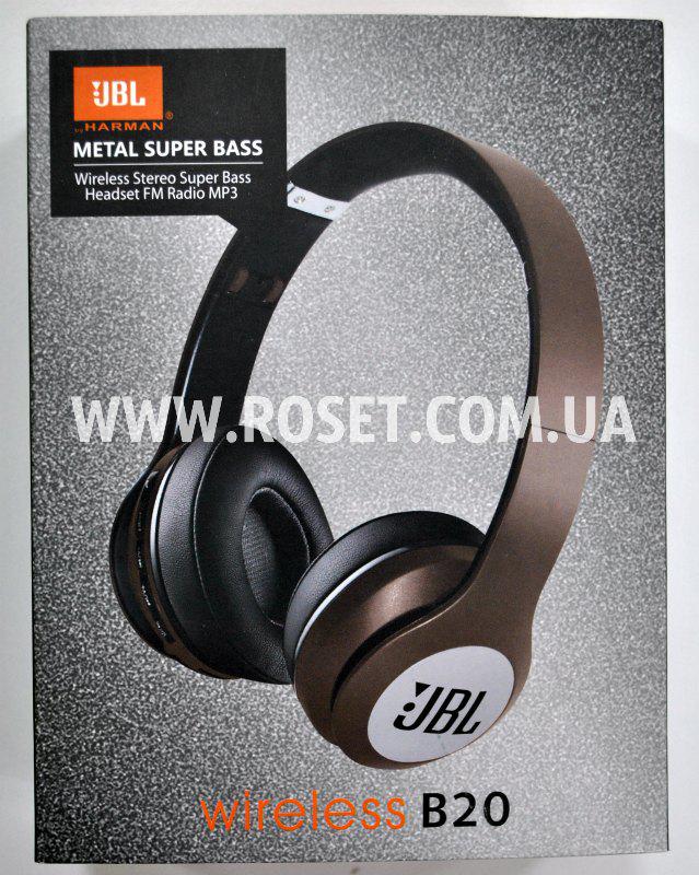 Jbl super bass bluetooth wireless headset hotsell