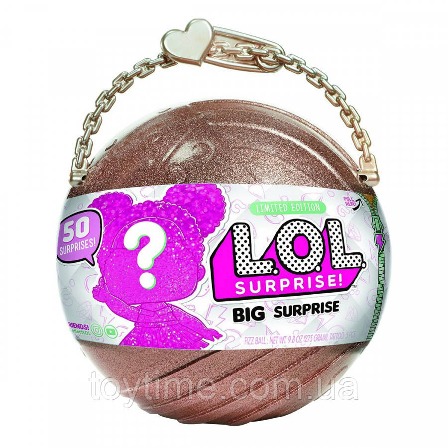Набір L.O.L. Big Surprise