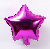 Куля зірка фольгована, ФУКСІЯ 23 см (9 дюймів)