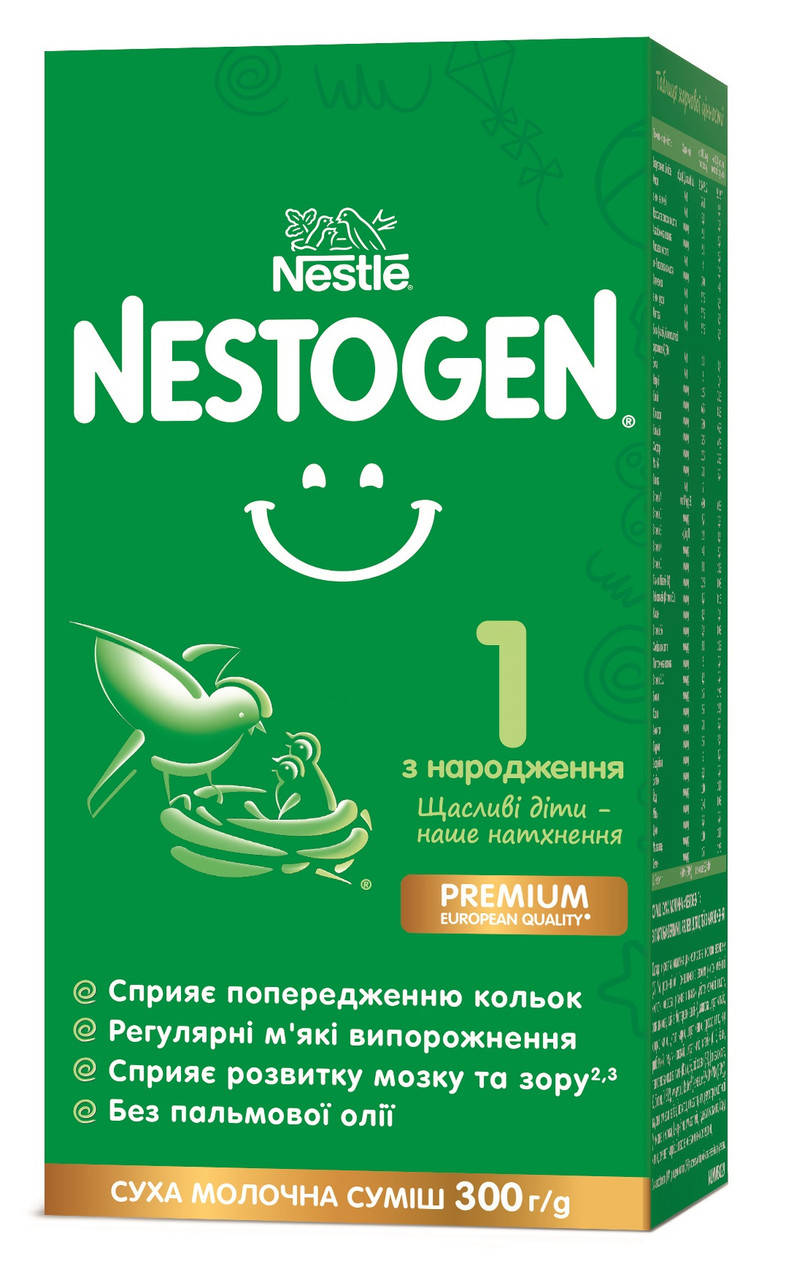 

Nestogen® 1 (Нестожен 1) 300 г.