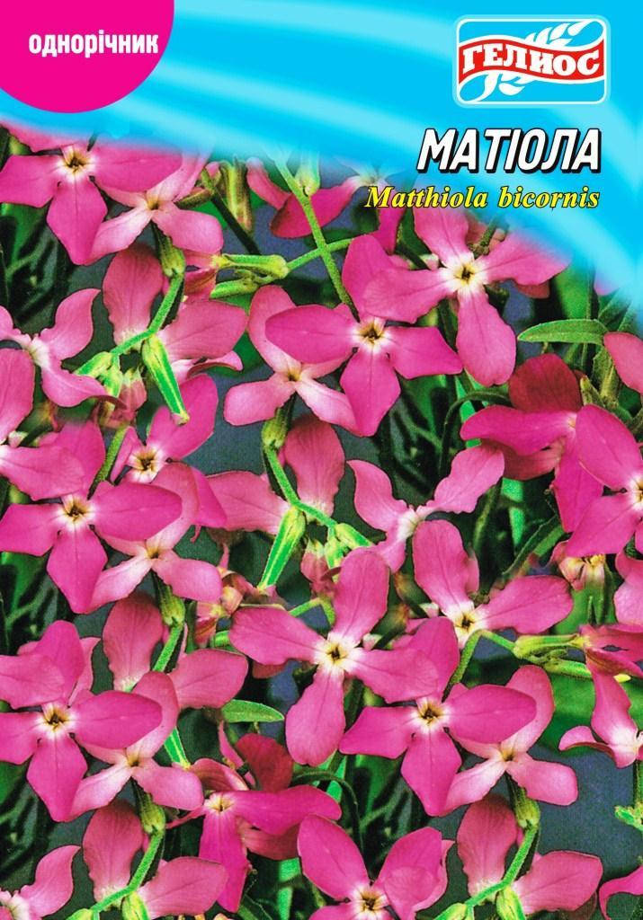

Маттиола (Ночная фиалка) 10 г