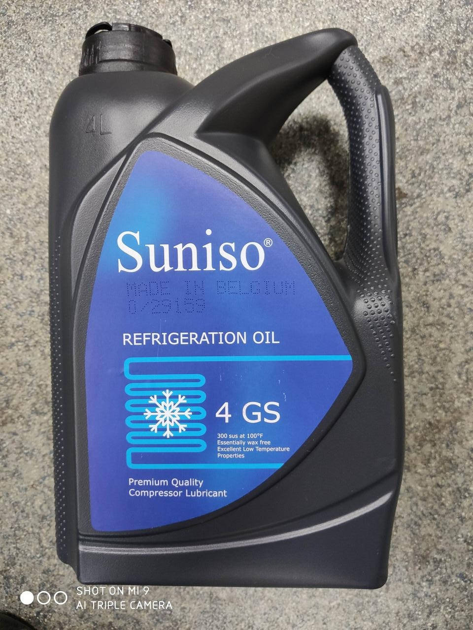 

Масло Suniso 4GS (4л)