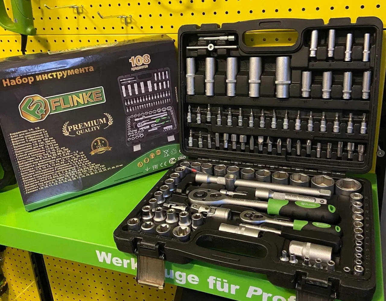 

Набор головок и ключей Flinke 108 од. Premium