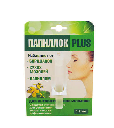 

Papillock plus - Средство от папиллом и бородавок (Папиллок Плюс) НАРУЖНЫЙ