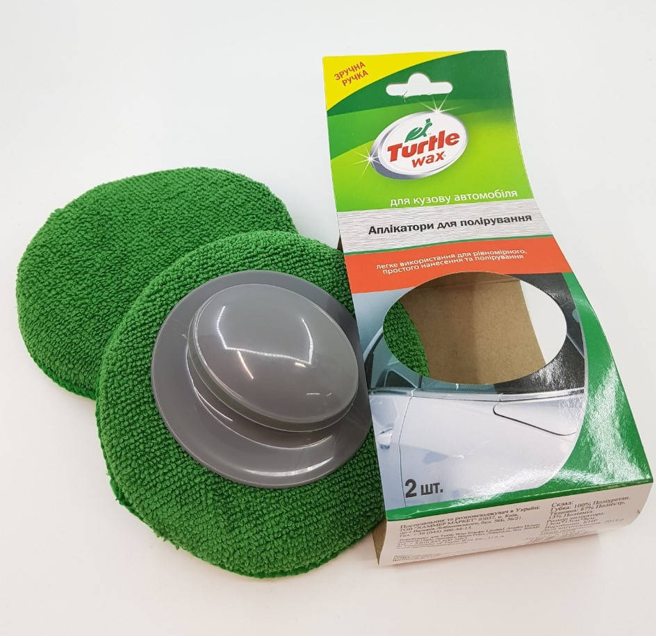 

Апликаторы для полировки автомобиля Turtle Wax X7132