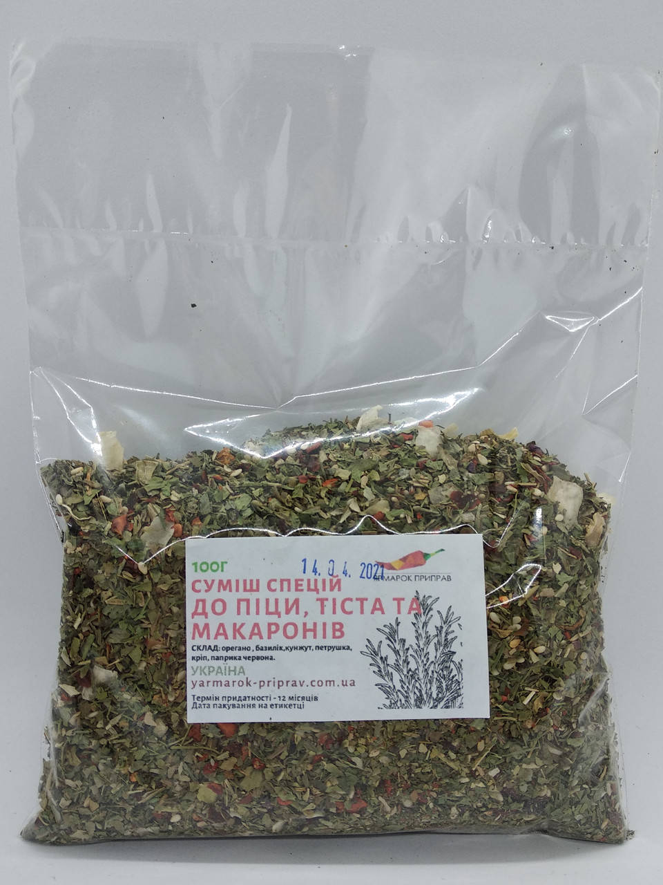 

Смесь специй для пиццы, 100г