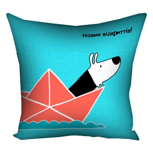 Подушка габардинова з принтом Нових відкриттів! 40x40 (4P_DOG050)