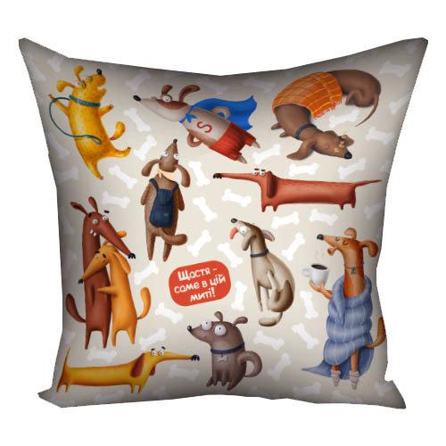 Подушка габардинова з принтом Щастя - саме в ці миті! 40x40 (4P_DOG134)