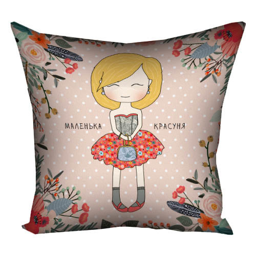 Подушка з принтом габардинова Маленька красуня 50x50 (5P_FLG032_U), фото 1