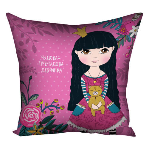 Подушка з принтом габардинова Чудова – пречудова дівчинка 50x50 (5P_FLG044_U), фото 1