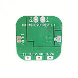 Контролер заряду, розряду Li-Ion BMS 4S 20А, 16.8V , фото 2