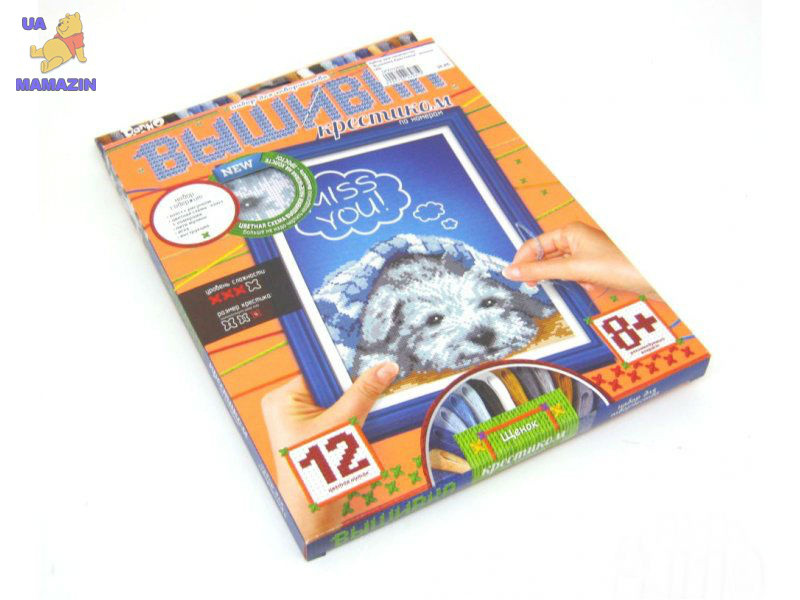 Набор для творчества "Вышивка Крестиком" DPK032685 G-Rich, фото 1