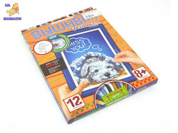 Набор для творчества "Вышивка Крестиком" DPK032685 G-Rich