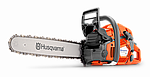 Бензопила Husqvarna 565 (AutoTune)
