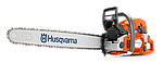 Бензопила Husqvarna 572 XP (AutoTune)
