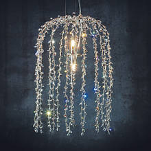 Люстра Німеччина Faustig 55050/40.Топ!