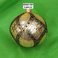 Новорічна іграшка Куля Т001/12