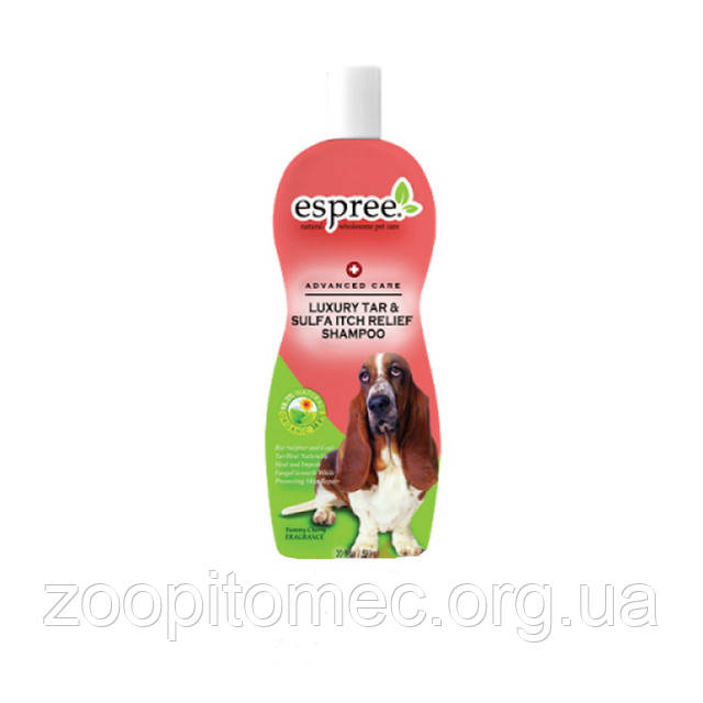 Шампунь Espree (Еспрі) Luxury Tar Sulfa Shampoo від лупи з сіркою Шампунь Espree (Еспрі) Luxury