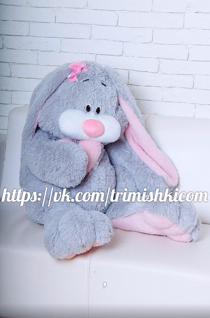 Великий зайчик 120 см