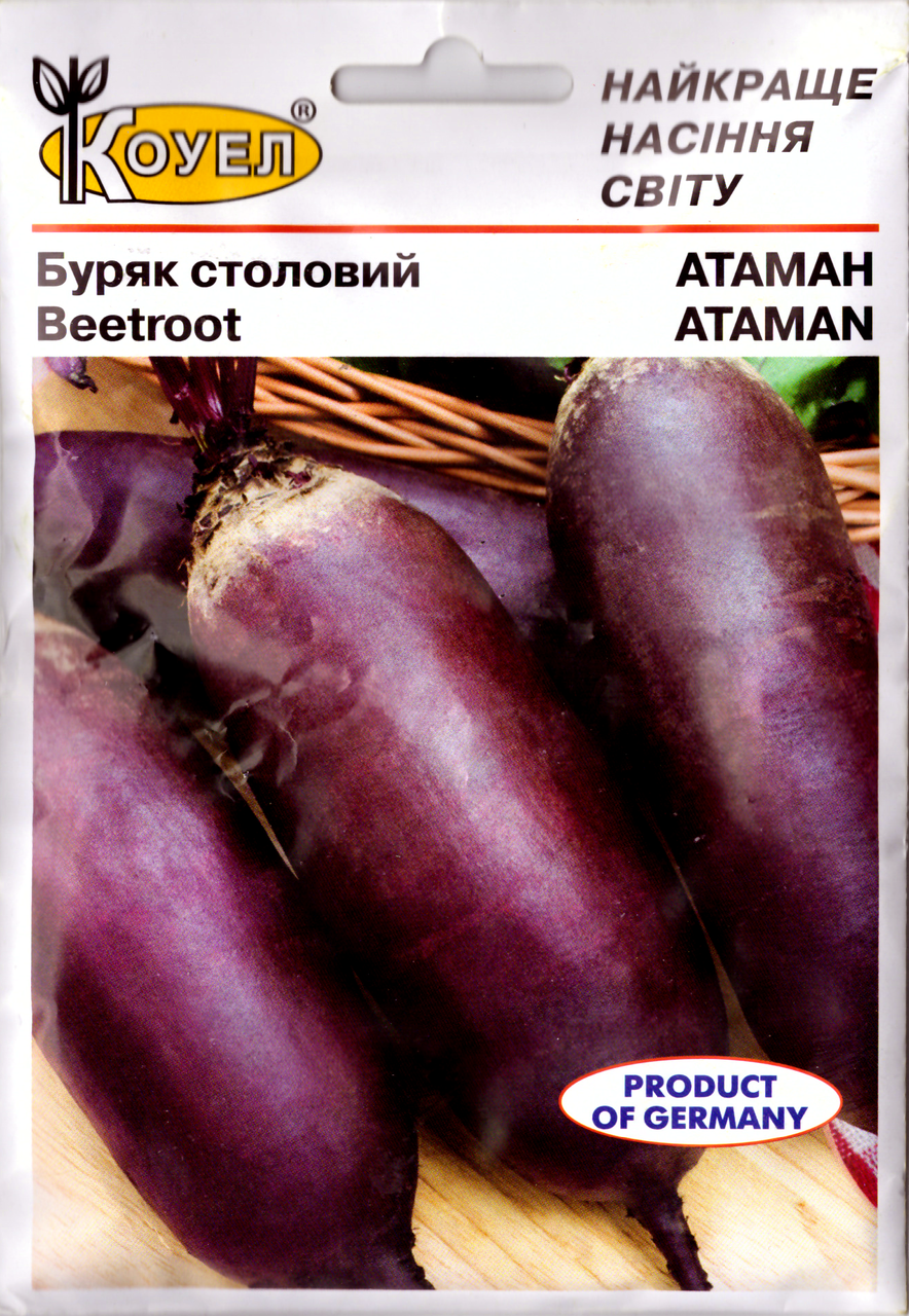 ТМ КОУЕЛ Буряк Отаман 15г