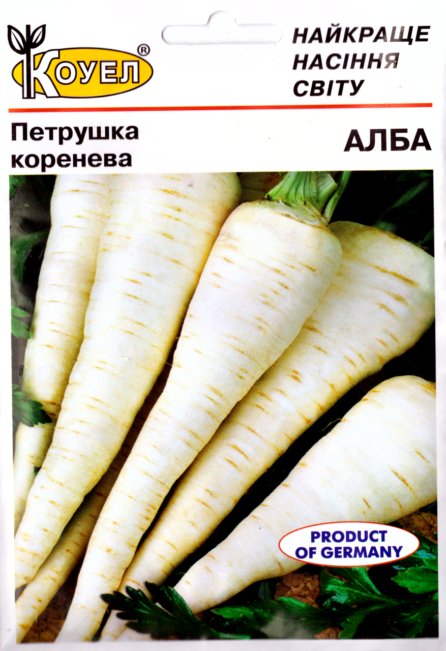 ТМ КОУЕЛ Петрушка коренева Алба 15г