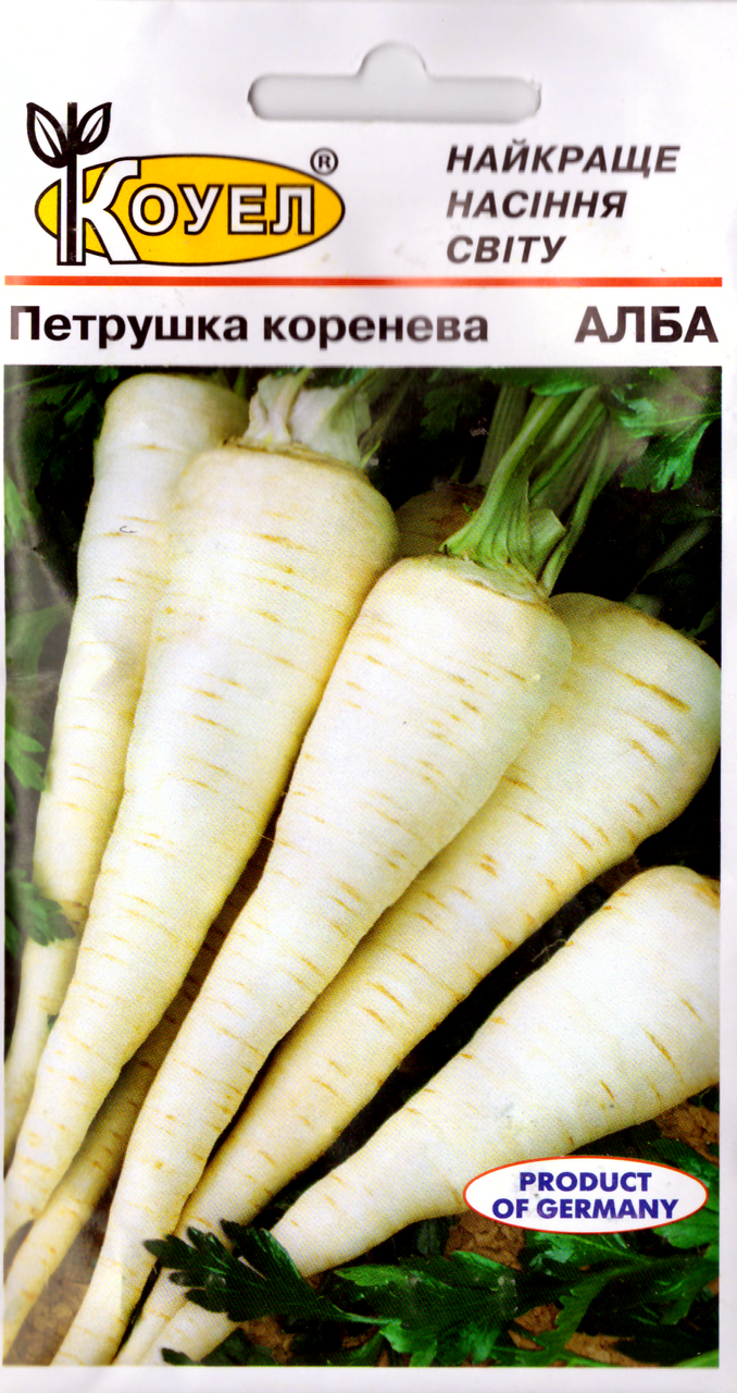 ТМ КОУЕЛ Петрушка коренева Алба 3г