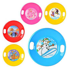 Дитячі ледянка