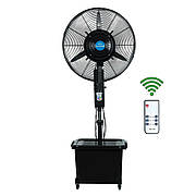 Вуличний кондиціонер c ПДУ ALTAIR CF05RC (вентилятор туману)