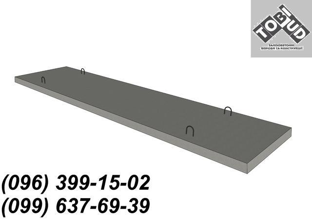 Плити для лотків П 16д-15, фото 1