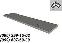 Плита железобетонная П 15-8-1