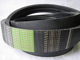 Ремінь CASE, New Holland 1541702C1