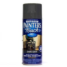 Фарба універсальна Painter's Touch, сіра глянсова, аерозоль, 0,34 кг
