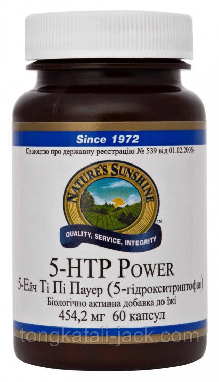 5 Ейч Ті Пі Павер (5-HTP Power)