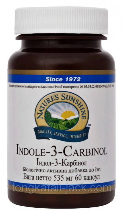 Індол-3-Карбінол (Indole-3-Carbinol)