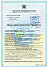 Індол-3-Карбінол (Indole-3-Carbinol), фото 5