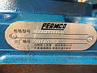 Насос PERMCO W066900000, фото 4