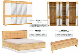 Модульна спальня Camilla Blonski