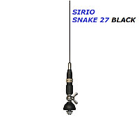 Антенна автомобильная SIRIO SNAKE 27 N BLACK 27МГц (1.12 м) для дальнобоя