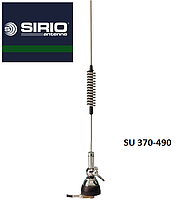 Антена автомобільна SIRIO SU 370-490 SL UHF (370,0~490,0 MHz) Тип: 1/4λ + 1/2λ