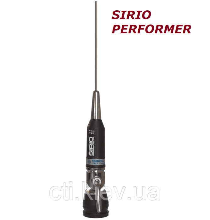 Антена SIRIO PERFORMER 800 (Частоти 27~28,5 MHz, 1.65м)