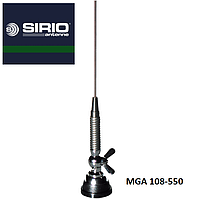 Антена автомобільна врізна SIRIO MGA 108-550 VHF (108-550 МГц, 1/4λ)