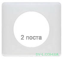 Рамка двомісна Celiane (білий глянець) 066632