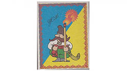 Сірники "Козачок", Україна