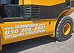 Телескопічний вилковий навантажувач 2,5 тонни JCB б/у, фото 8