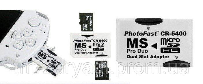 Адаптер карти пам'яті CR-5400, 2 MicroSD-Memory Stick PRO Duo, Білий /перехідник мікро сд про дуо/CR5400