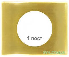 Рамка Сeliane одномісна (Золото) 069131