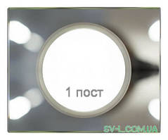 Рамка Сeliane одномісна (Дзеркало) 069121